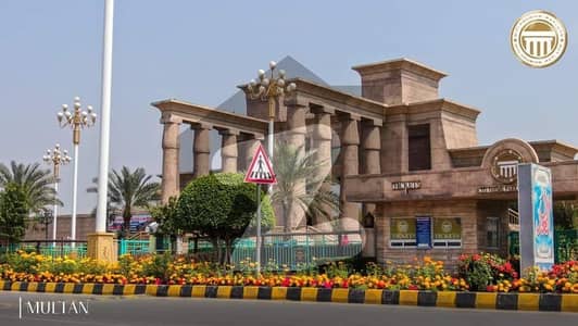 سٹی ہاؤسنگ ملتان میں 10 مرلہ رہائشی پلاٹ 45.0 لاکھ میں برائے فروخت۔