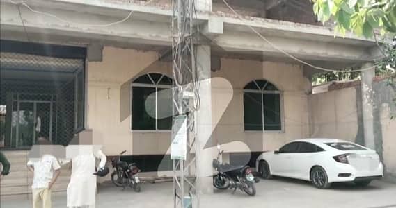 علی ٹاؤن لاہور میں 2 کنال Studio عمارت 12.0 کروڑ میں برائے فروخت۔ علی ٹاؤن لاہور میں 2 کنال Studio عمارت 12.0 کروڑ میں برائے فروخت۔