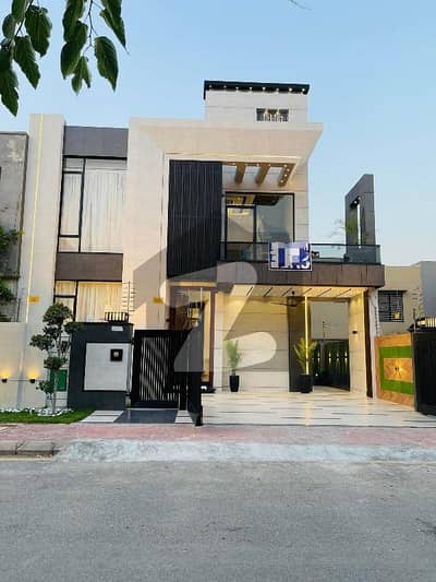 Top City 10 Marla House For Sale