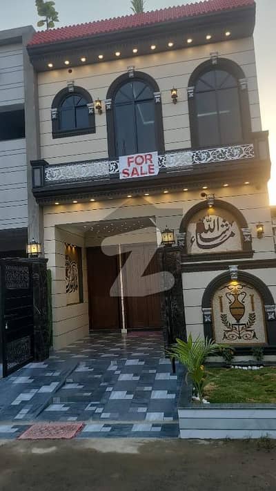 3 Marla House In Stunning Al-Kabir Phase 2 - Block E Is Available For sale