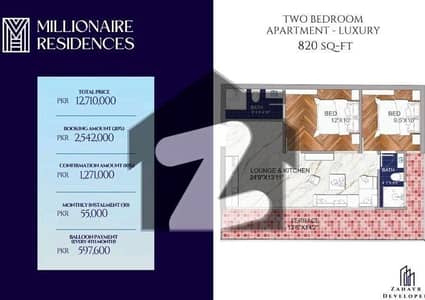 820 Sq Ft | 2 Bed Apartment For Sale 820 Sq Ft | 2 Bed Apartment For Sale