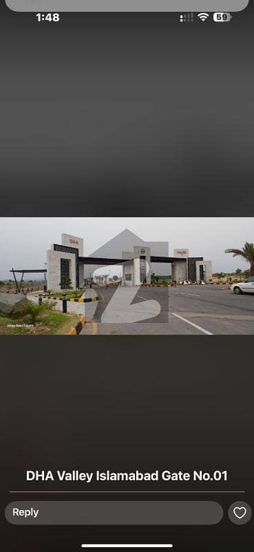 DHA VALLEY DAFFODIL BLOCK 5 MARLA BALLOT R#2 BOULEVARD PLOT
