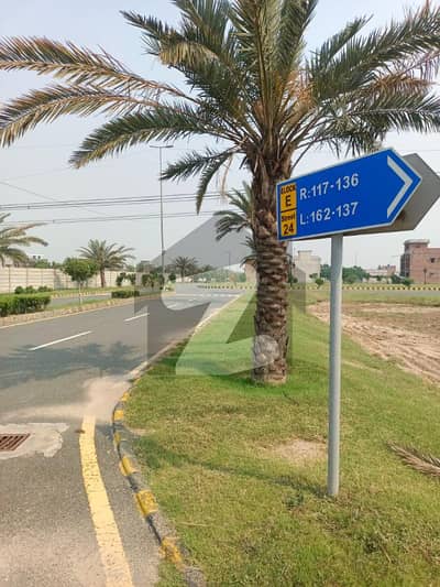 5 marla plot on main boulevard Block E Phase1 Citi Housing Sargodha road