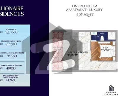 1 Bed Apartment 605 Sq-ft Canal Road Lahore - Monthly Instalment - just Rs 40,000