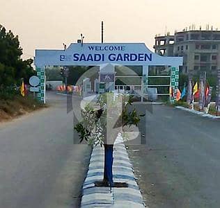PLOT FOR SALE IN SAADI TOWN 7 EXT GOOD LOCATION