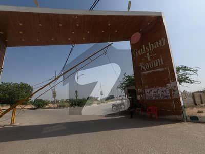 Own A Chance Deal In Scheme 33 Gulshan e Roomi Residential Plot In 240 Square Yards Karachi