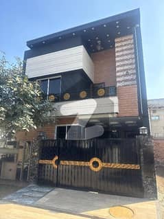 Book A On Excellent Location 5 Marla House In Park View City - Platinum Block