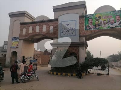 Buy A Residential Plot Of 20 Marla In Fatima Jinnah Town - Block F