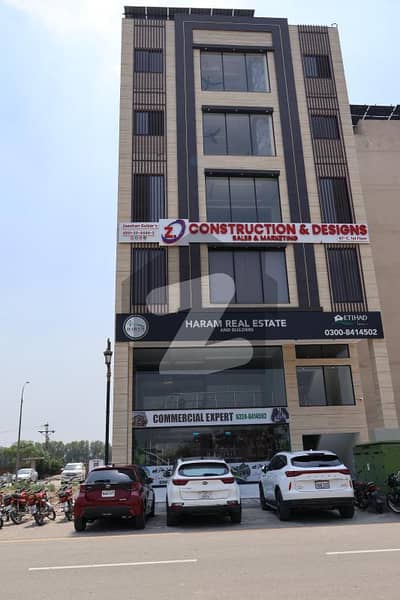 Best Investment Opportunity 4 Marla Commercial Plot Available For Sale In Etihad Town Lahore Phase 1