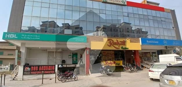 1200 Sqft Hall Available For Rent