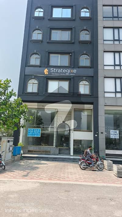 Brand New 8 Marla Commercial Office Available For Rent in DHA Phase 8 Commercial Broadway.