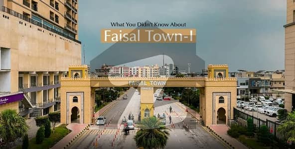Faisal Town Phase 1 - Block. A - Plot for Sale