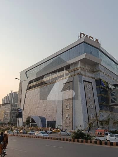 Giga Mall West (D Mall) Shop For Sale, Giga Mall West Is Located Right Next To Giga Mall Islamabad