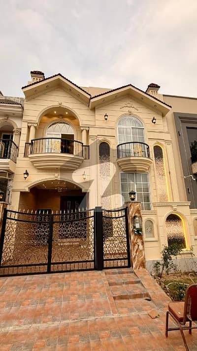 Prime Location 5 Marla House For sale Is Available In Citi Housing Society