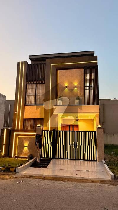 Find Your Ideal Prime Location House In Citi Housing Society Under Rs. 26000000