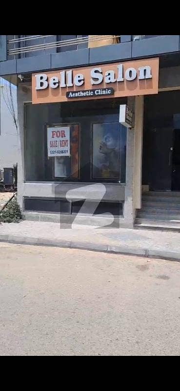 GROUND & BASEMENT FOR RENT