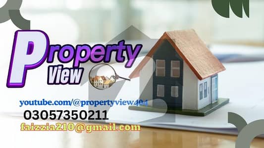 Residential Kanal Corner South Face Boulevard Plot For Sale In DHA Phase 4 Sector A