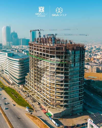 Giga Mall Extension Shop For Sale Near Giga Mall World Trade Center, D Mall, DHA Phase 2 Islamabad