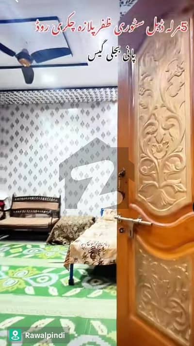 5 Marla Beauty Full House For Sale Near To Market Bazar