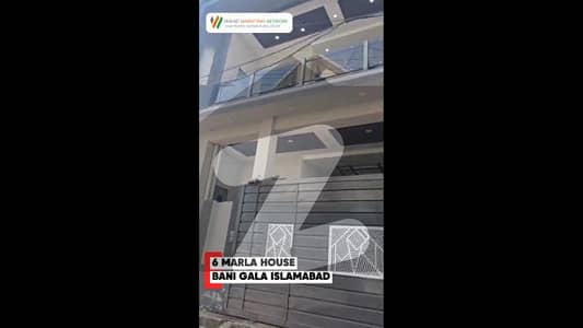 6 Marla House For Sale Bani Gala Islamabad House For Sale In Islamabad Luxury House Islamabad