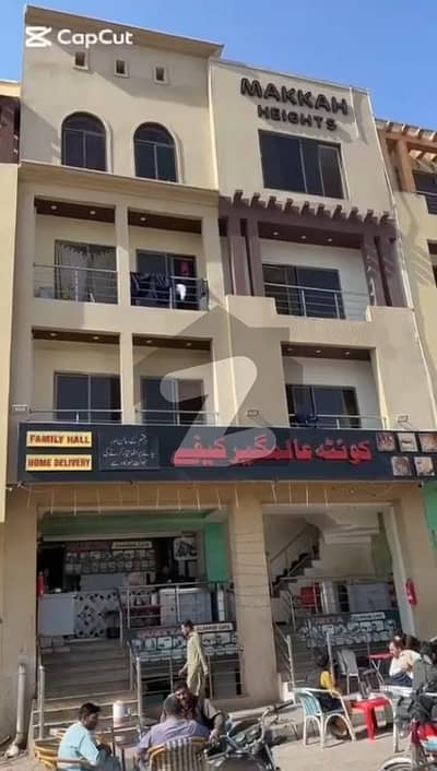 Plaza For Sale Bahria Enclave Islamabad