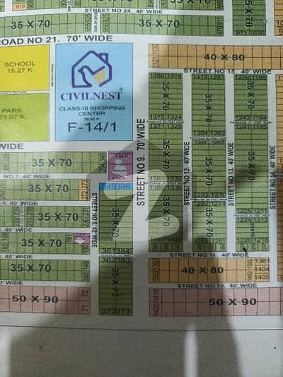 70ft wide road Investor Price Plot Available For Sale In FGEHA Sector F-14/1, Islamabad.