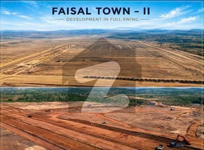 PLOT FOR SALE IN FAISAL TOWN PHASE 2
