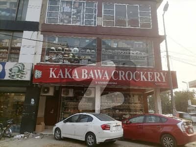 ڈی ایچ اے فیز 1 - بلاک ایچ فیز 1,ڈیفنس (ڈی ایچ اے),لاہور میں 4 مرلہ عمارت 7.5 کروڑ میں برائے فروخت۔