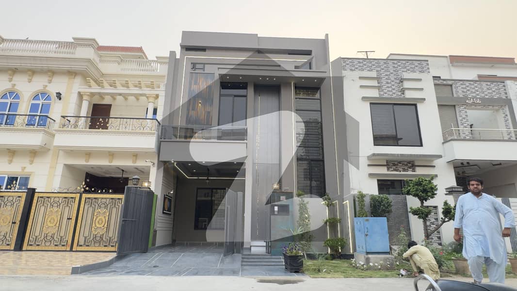 5 Marla Modern House With Double Height Lobby 5 Marla Modern House With Double Height Lobby