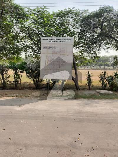 1 Kanal Residential Plot Is Available For Sale In Irrigation Cooperative Housing Society Lahore