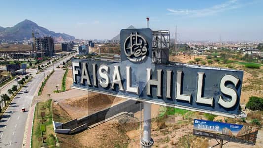 Prime 14 Marla Residential Plot for Sale 40x80 Block B, Faisal Hills, Taxila
