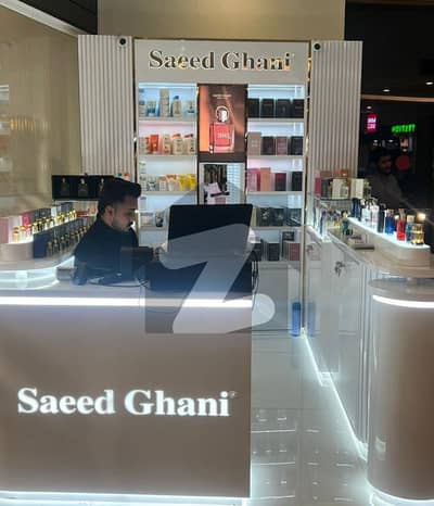 اسلام آباد ایکسپریس وے اسلام آباد میں 1 مرلہ Studio دکان 1.5 کروڑ میں برائے فروخت۔