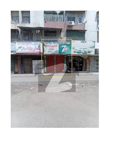 Shop Available For Sale In Al Azam Square Block 1