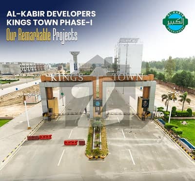 3 Marla Developed Plot in Kings Town Phase 1