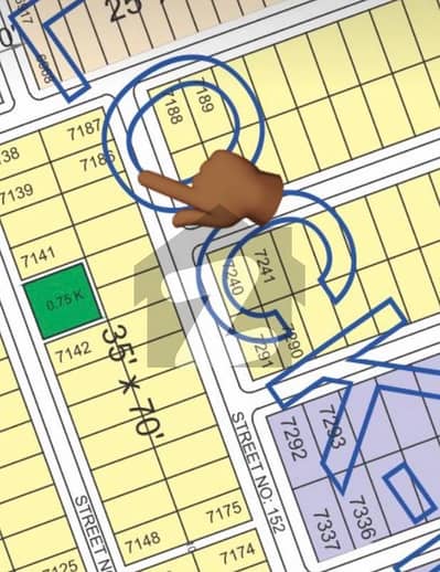 B Block Solid Land 35*70 Plot Available For Sale
