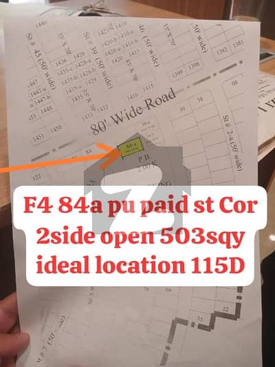 F4 kanal plot ideal location ready to construction F4 kanal plot ideal location ready to construction