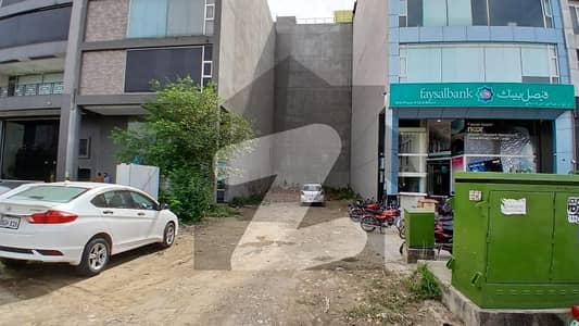 4 Marla commercial CCA 1 plot for sale Direct from 70' feet wide Road DHA phase 7