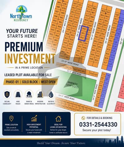 LEASED PLOT FOR SALE NORTH TOWN RESIDENCY PHASE-01 GOLD BLOCK