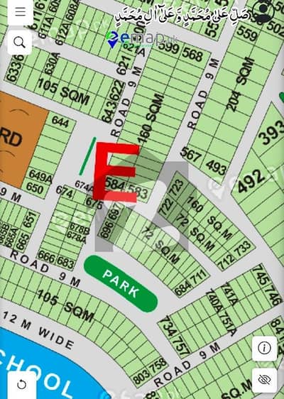 7.6 Marla Residential Plot For Sale on Prime Location in "E" Block Johar Town