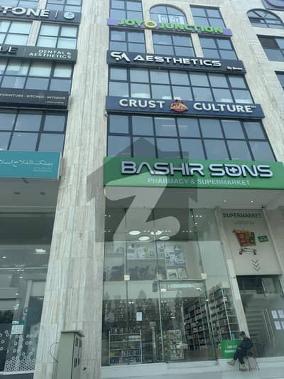 8 Marla Commercial 1st Floor Available For Rent 8 Marla Commercial 1st Floor Available For Rent