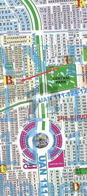 DHA phase 8 EX Park View B block 1 kanal plot far sale available beautiful location