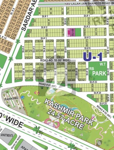 U-10 MARLA OUTCLASS LOCATION PLOT AVAILABLE