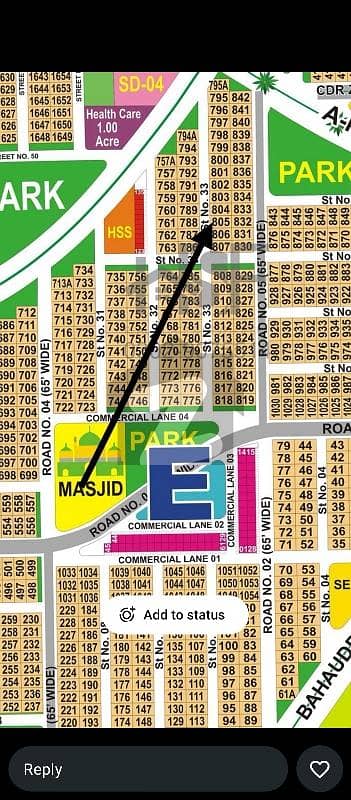 DHA Multan sector E 1 kanal residential plot near to park, Masjid and commercial.