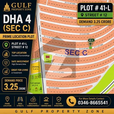 1 Kanal Residential Plot for Sale - Plot 41-L, Street 12, DHA Phase 4