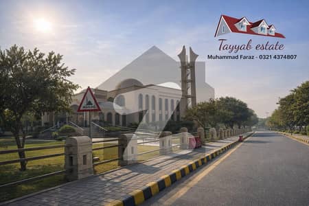 1 Kanal Prime Plot for Sale in Fazaia Housing Scheme Phase 1 Ideal Location 1 Kanal Prime Plot for Sale in Fazaia Housing Scheme Phase 1 Ideal Location
