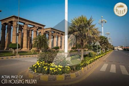 5 Marla Plot For Sale City housing society Multan