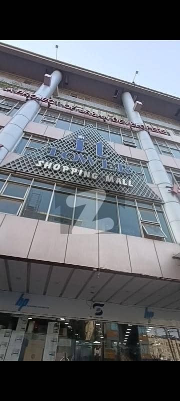 213 SQFT Shop Available In I. T Tower Gulberg Lahore