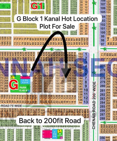 G Block 1 Kanal Prime Plot For Sale Carpet Road Back To 200 Feet Road LDA City Lahore