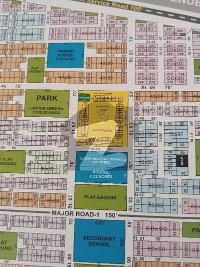 PLOT FOR SALE IN D-12