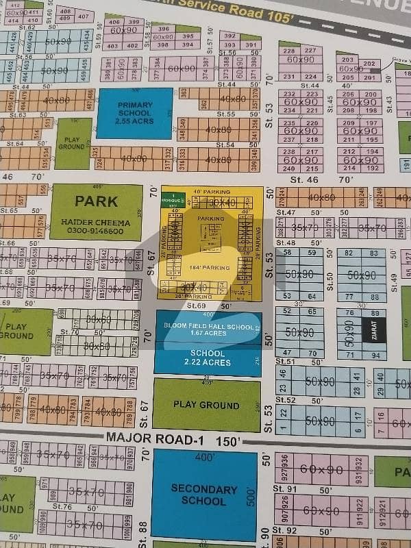 PLOT FOR SALE IN D-12 PLOT FOR SALE IN D-12